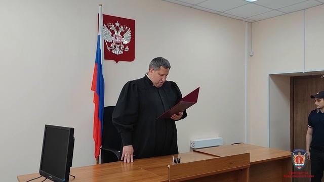Молодой житель Красноярского края получил 14 лет «строгача» за организацию нарколаборатории