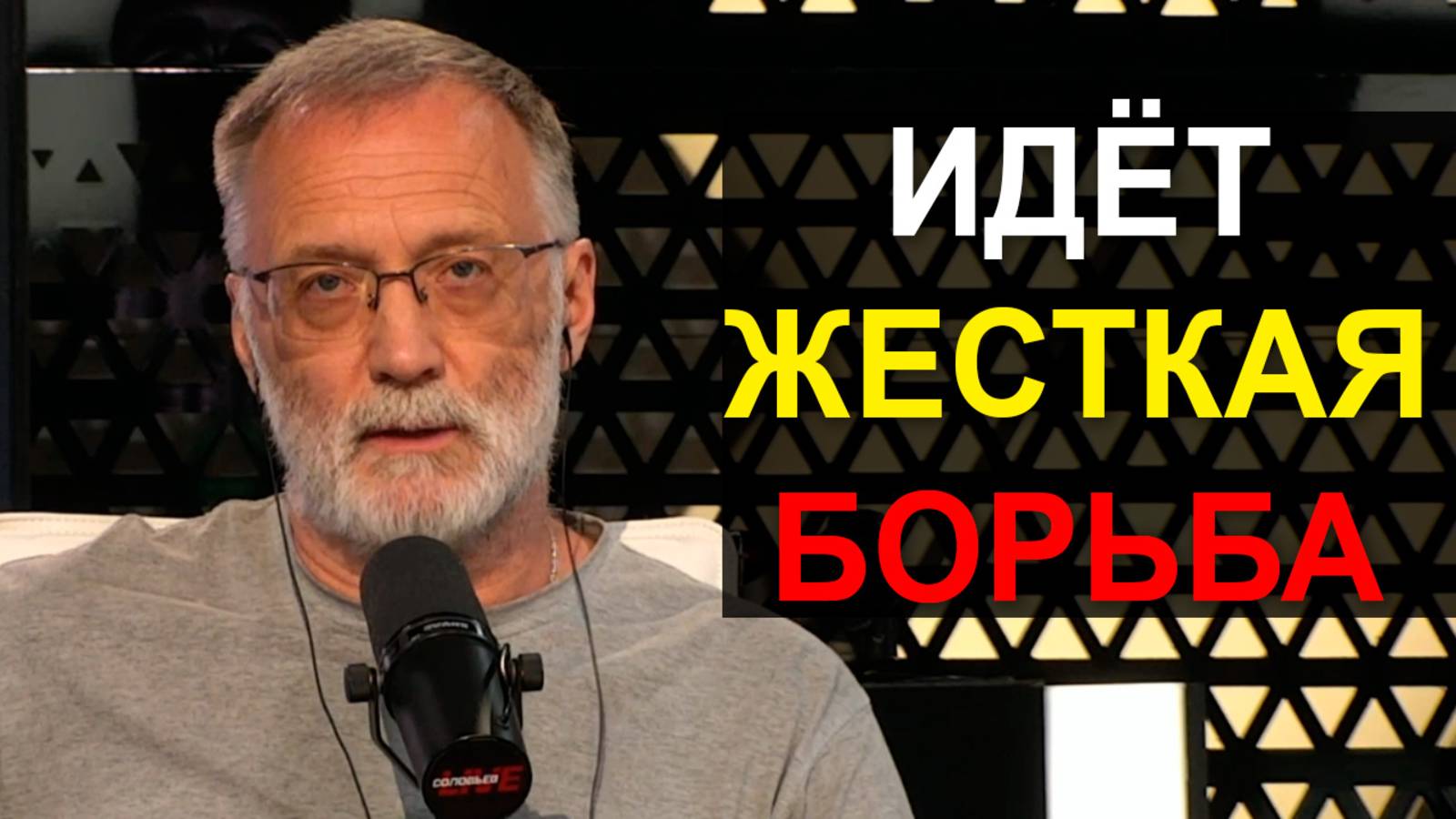 Беспорядки в Калифорнии – закулиса оправилась и давит Трампа по всем фронтам