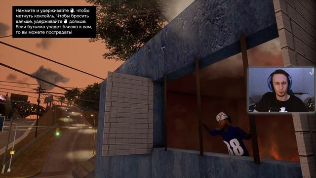 Grove Street навсегда (Прохождение GTA San Andreas (Definitive edition) №2) ·