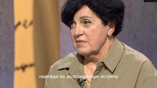 Жди меня от 12.06.2025. Последний выпуск сегодня 11 июня