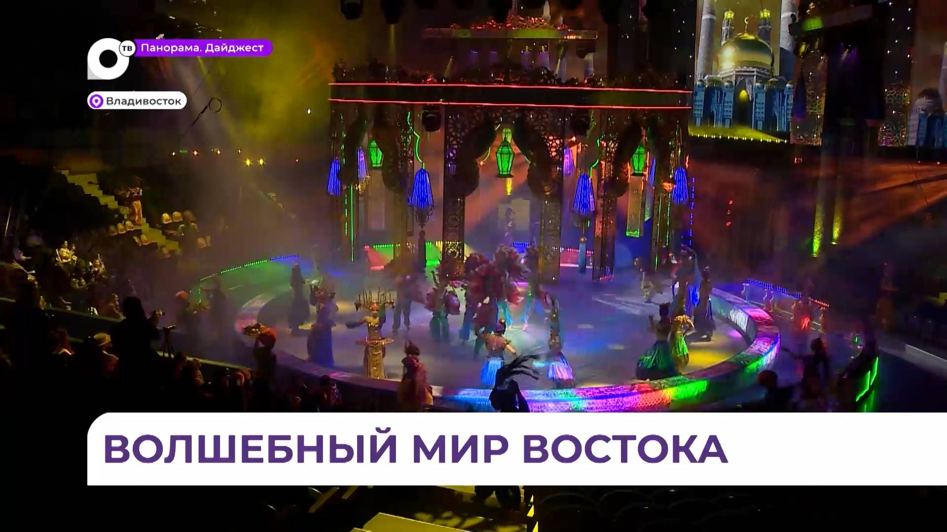 В Приморье приезжает шоу мирового уровня «Песчаная сказка» Гии Эрадзе