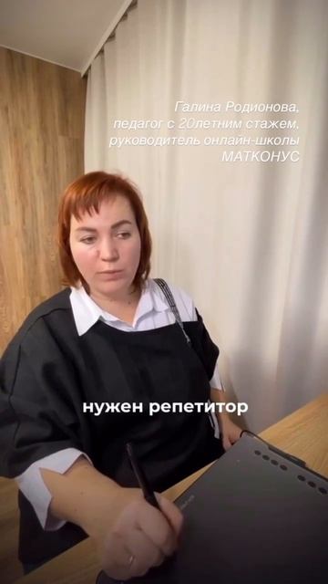 Если оценки стали хуже