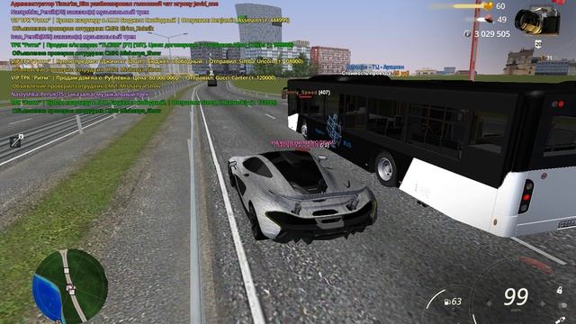 Grand Theft Auto  San Andreas 2025.06.11 - 15.05.02.01