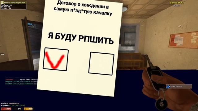 DRЫNDA ПОСТРОИЛ GYM и СТАЛ ФИТНЕС-ТРЕНЕРОМ в GARRY'S MOD DARK RP