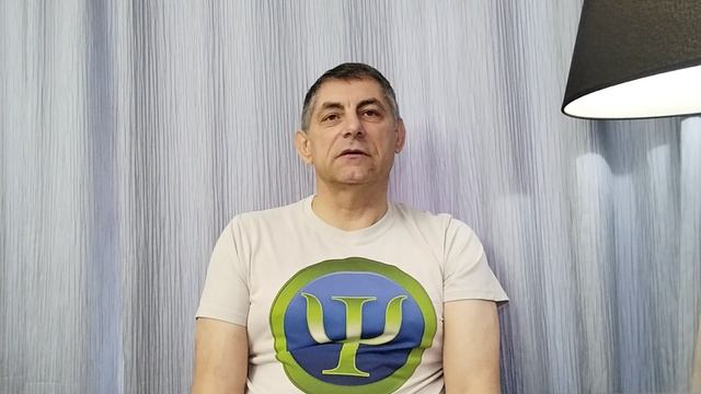 ЛХЛ.  Лень.
