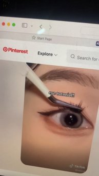 Вайййййййй