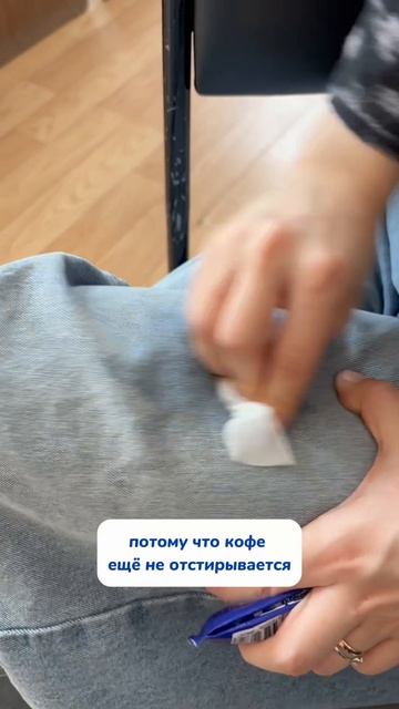 Кофе?