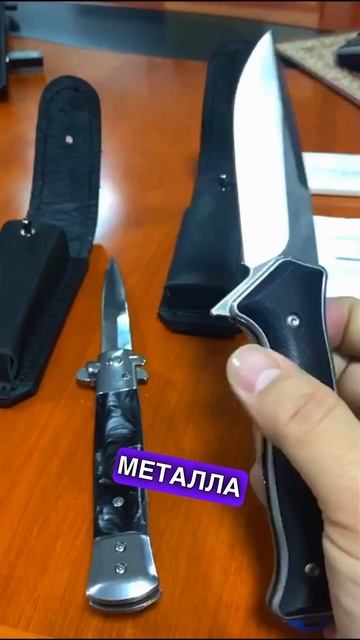 Отзыв на 2 раскладушки в 1 заказе