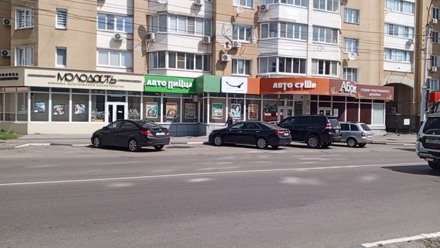 Солнечный ☀️ Тамбов