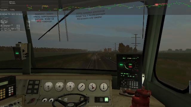 ZDsimulator/Пассажирский поезд 353Е Пермь-Имертинский Курорт по уч. Агрыз - Круглое Поле/ТЭП70-0489