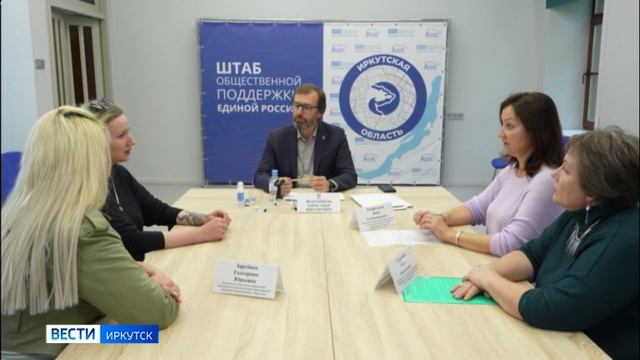 Государственные и медицинские услуги маломобильным гражданам необходимо предоставлять удаленно и на
