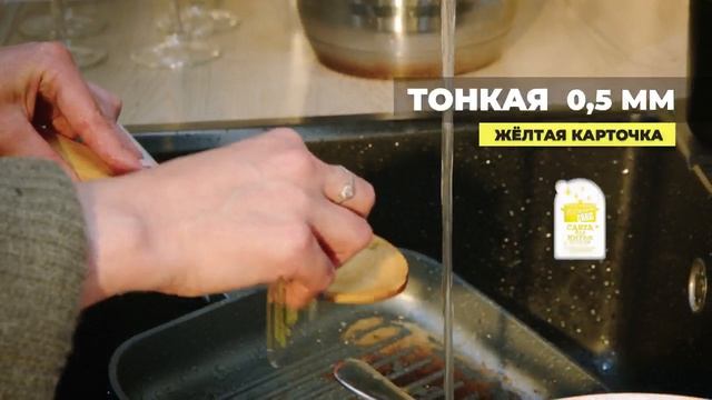 Kitchen_Card_Final