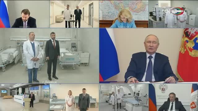 Открытие сосудистого центра