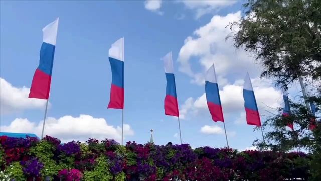 🇷🇺 Столицу украсили к наступающему Дню России🇷🇺
