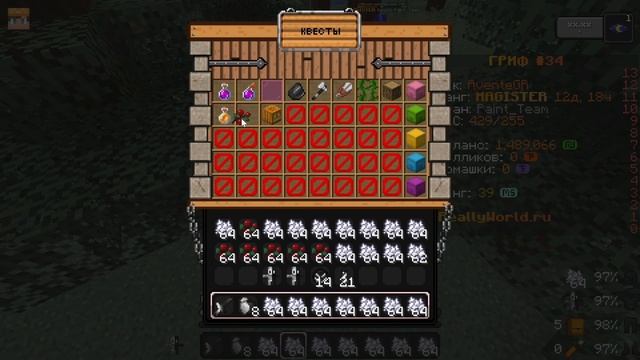 Ето САМЫЕ ЛУТШЫЕ НАГРАДЫ В МИРЕ!!! Прокачка РАВШАНА и Д?