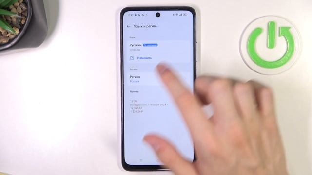Oppo a3 pro | Как поменять язык клавиатуры на Oppo a3 pro - Новая ?