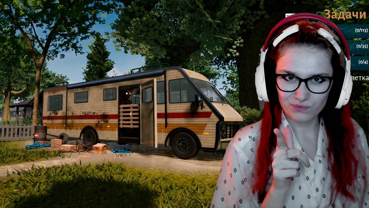 Хотел бы ты дом на колесах? ✮ Bus Flipper Simulator ✮ #1