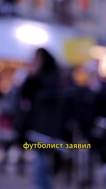 За что можно " сесть" в Прибалтике