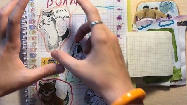Распаковываю бумажные сюрпризы