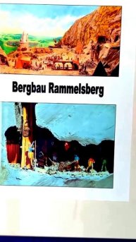 Всё зафиксировано!