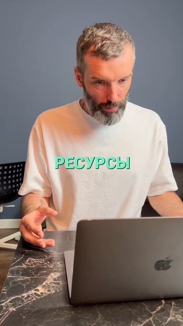 Доверься вселенной