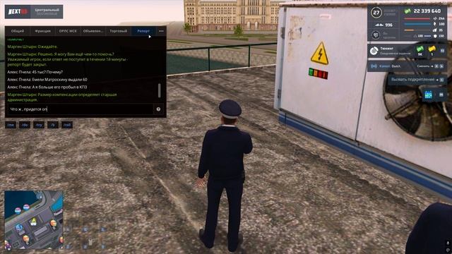 Вопрос.