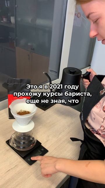 Бизнес на кофе без бариста возможен?