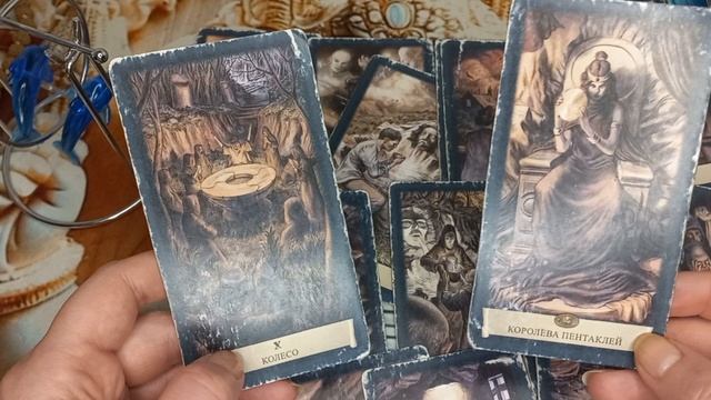 Козерог ♑️июнь 2025⚕️с 11-20 число‼️Таро прогноз на каждый день
