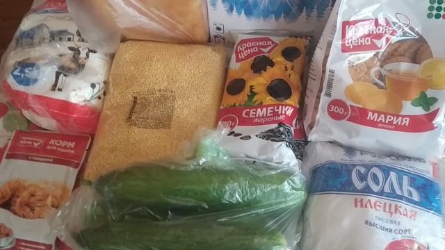 Небольшая распаковка продуктов 🛍️ Юг России 🏝️