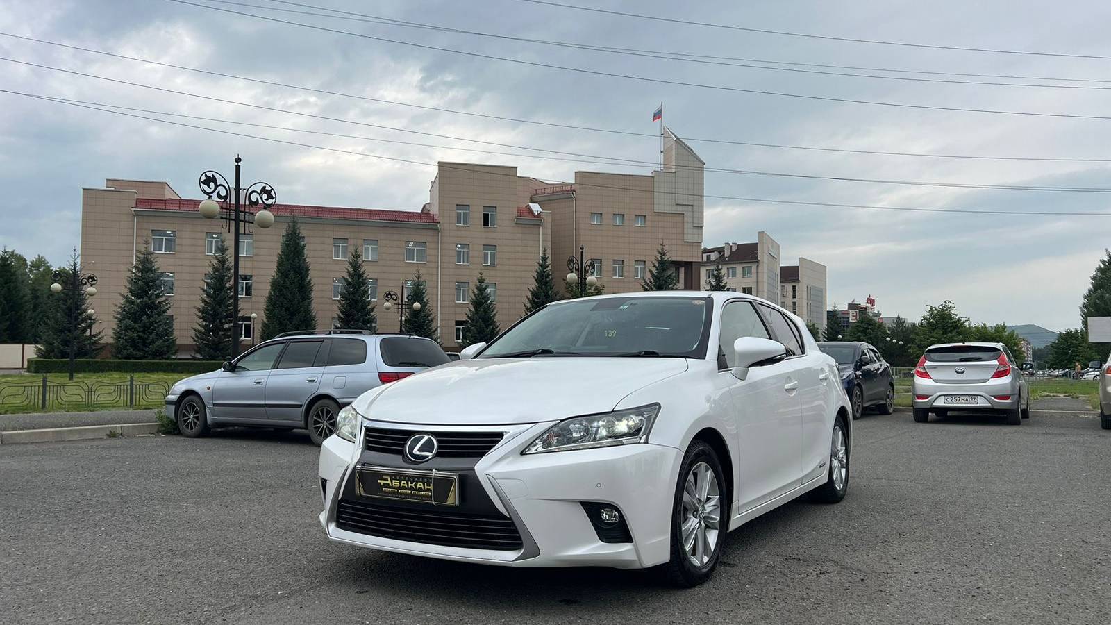 Lexus CT200h, 2014 год