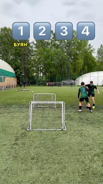 Кто красивее обыграет и забьет?#футбол #fcsolaris #фксолярис #челлендж #fun #забить #финты