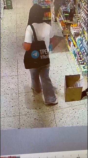😡 «Если знаете эту женщину, то просьба сообщить ей, что поступила она очень не красиво!