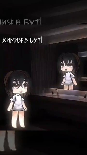 ||всем пока...😔||может вернусь😮💨||всех люблю💗||17:13||