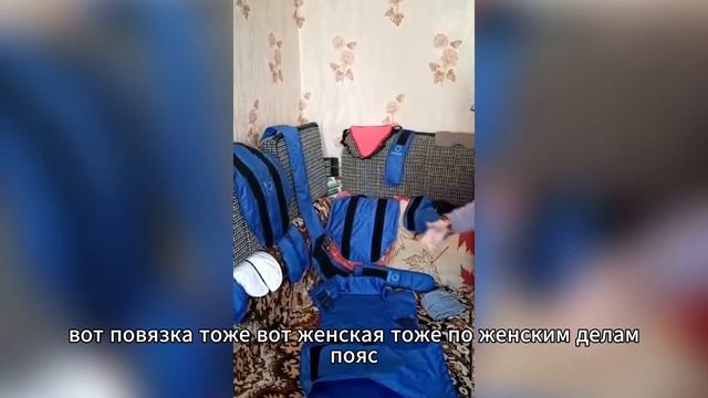 233. Межрёберная невралгия, хронический бронхит и повышенное давление. Отзывы об изделиях Артрейд