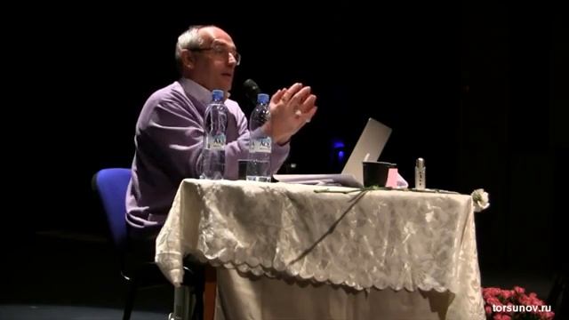Влияние общества на семейную жизнь