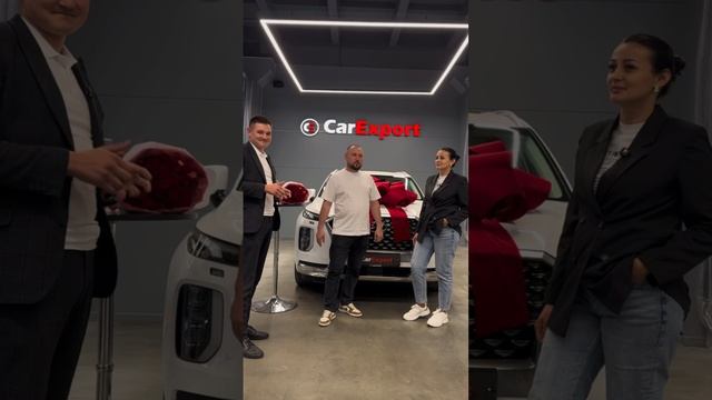 Вручение авто клиенту | Hyundai Palisade | CarExport Отзыв клиента