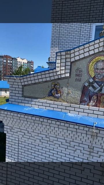 Новый проект по мозаике для храма Николая Чудотворца в Ульяновске.