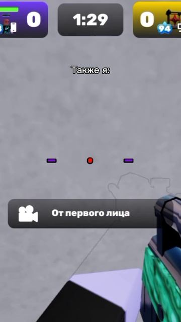 Лучше молчи...