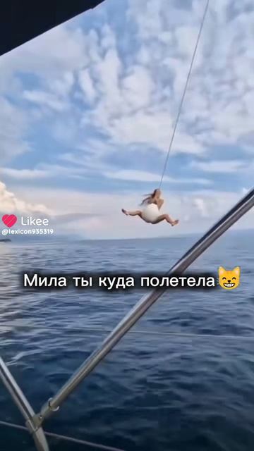 Like_7514224870943420393.mp4