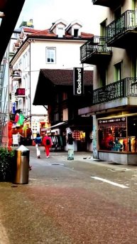 Поймано случайно