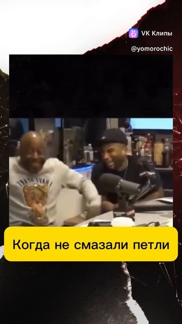 clip-221895918_456244715