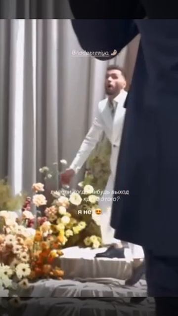 video5352651860777923519