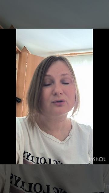 В начале, в нашем жизненном пути...