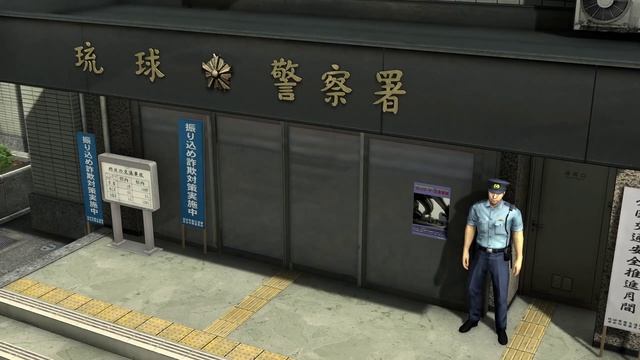 Yakuza 4 Remastered Прохождение На Русском Без Комментариев - [1