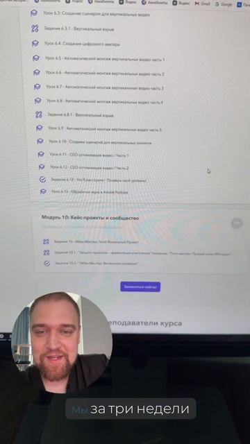 Шедевр готов! Полный курс по нейросетям — уже здесь