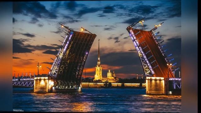 Россия