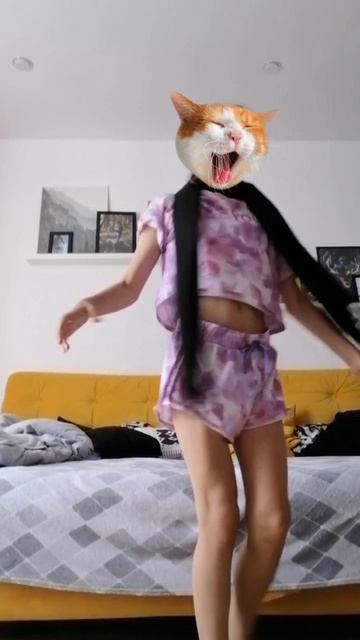 вот это да