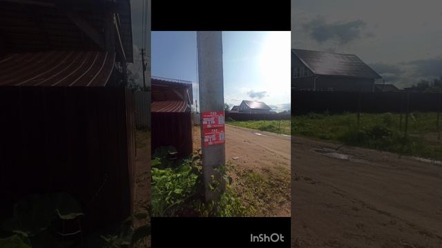 InShot_20250611_010616741.mp4