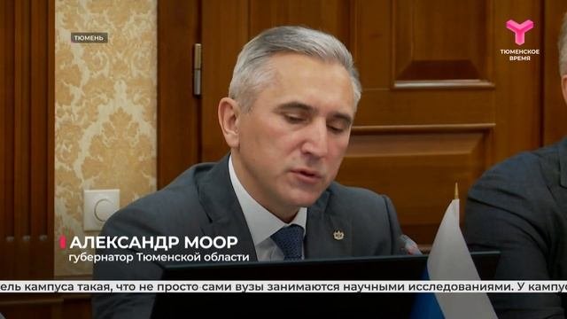 Сотрудничество с Беларусью