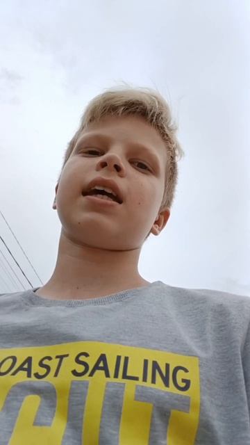или может снимать???
